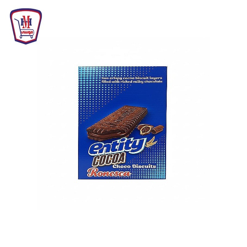 انتيتى بسكويت كاكاو مسعر علبه × 12 قطعه