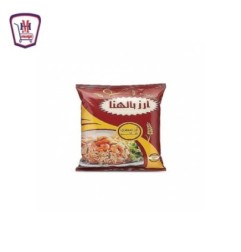 بالهنا ارز رفيع 1 كيلو جرام | من بالهنا | هايبر موسى — أفضل سعر وتوصيل