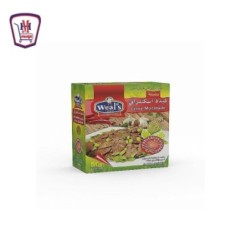 ويلز تتبيله الكبده الاسكندرانى 50 جرام علبه × 6 ظرف | من ويلز | هايبر