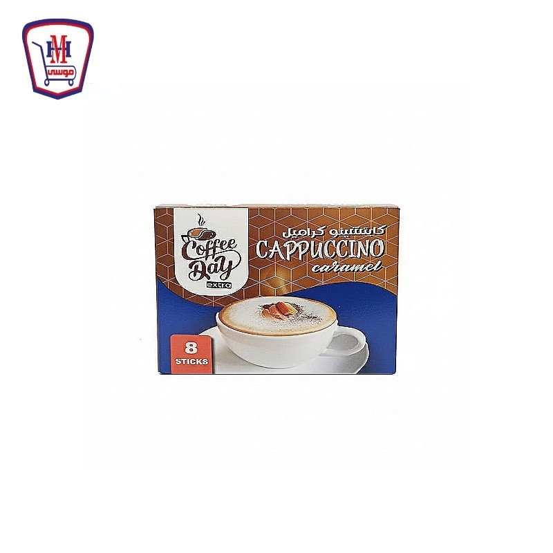 كوفى داى كابتشينو كراميل علبه × 8 ظرف