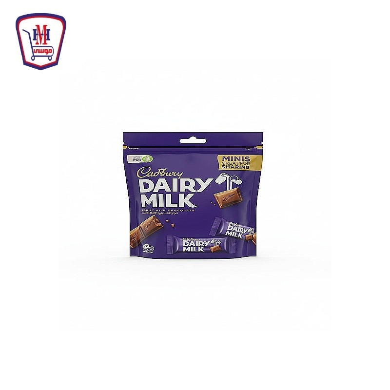 كادبورى شيكولاته مينى ساده كيس 156 جرام