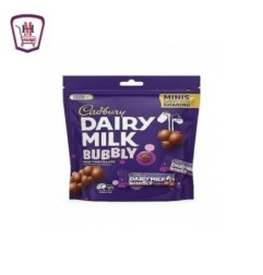 كادبورى شيكولاته بابلى كيس 156 جرام | من كادبورى | هايبر موسى — أفضل س