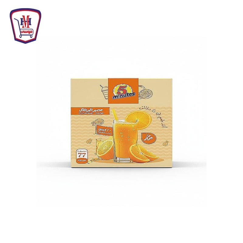 فايف مينتس عصير برتقال 12 جرام علبه × 20 ظرف