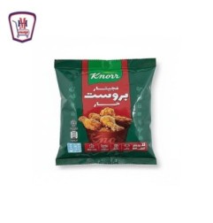 كنور فجيتار بروست حار 250 جرام | من كنور | هايبر موسى — أفضل سعر وتوصي