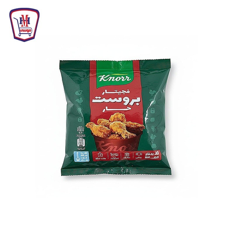 كنور فجيتار بروست حار 250 جرام