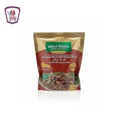 زرزور كفته بديل اللحمه وجبه ارز شرقى مينى | من زرزور | هايبر موسى — أف