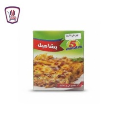 فايف مينتس خلطه بشاميل 80 جرام 2 قطعه عرض 80 جم من فايف مي | هايبر موس