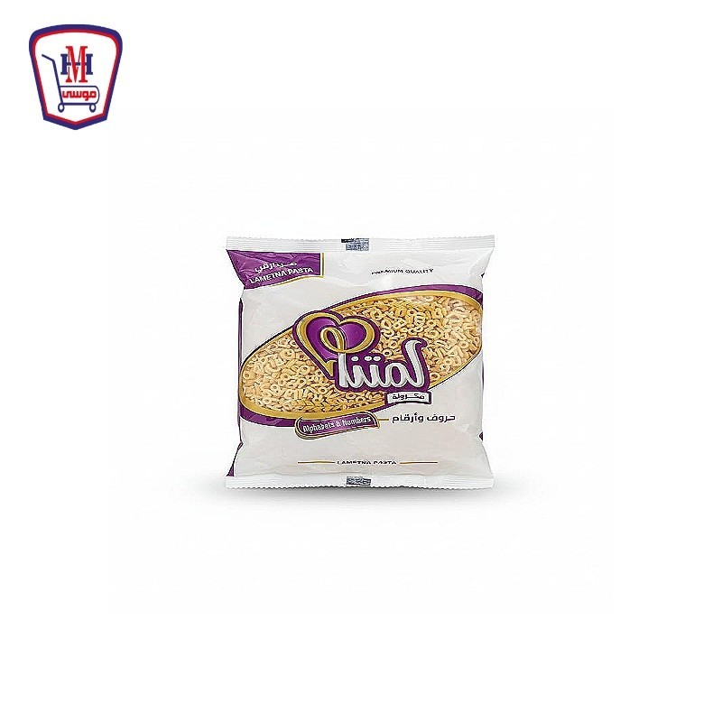 لمتنا مكرونه حروف وارقام 400 جرام