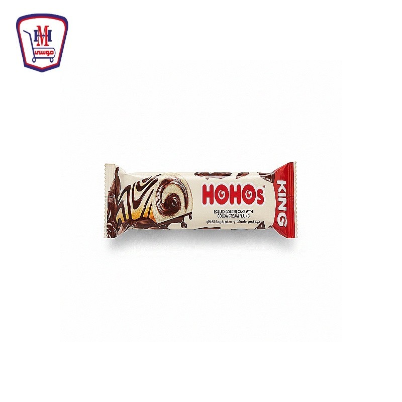هوهوز كيك رول شيكولاته جامبو قطعه