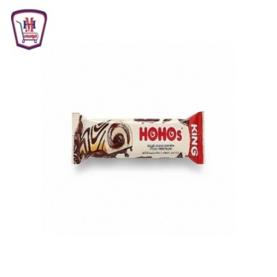 صورة هوهوز كيك رول شيكولاته جامبو قطعه من هوهوز - هايبر موسى