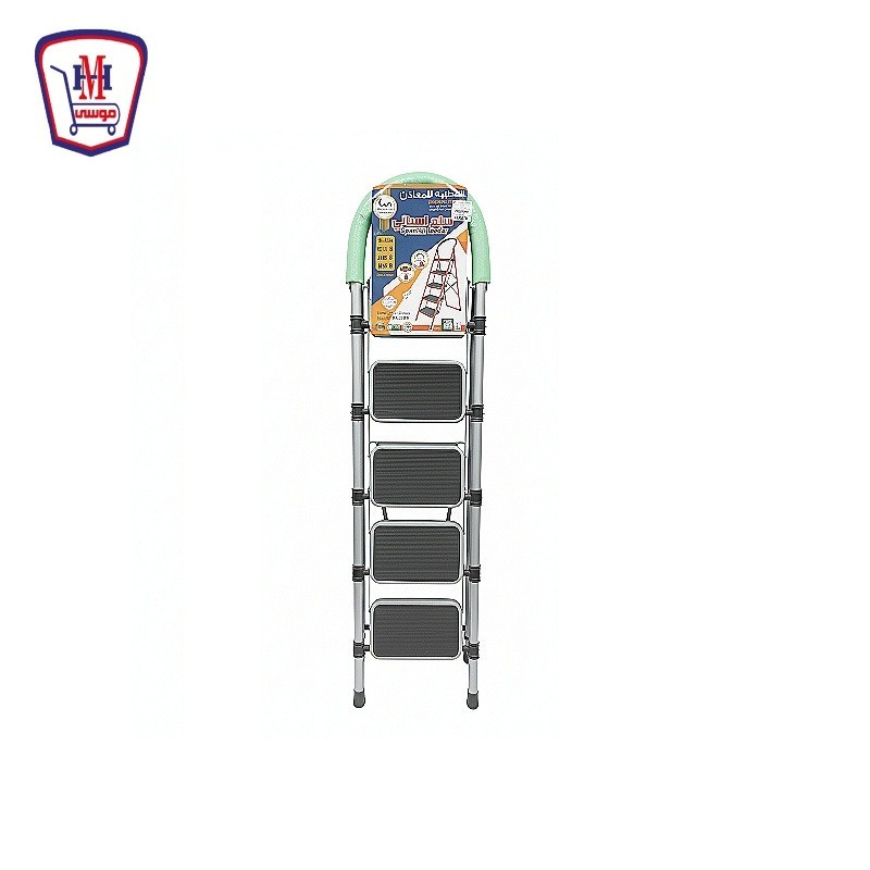 الوطنيه للمعادن سلم 5 دور