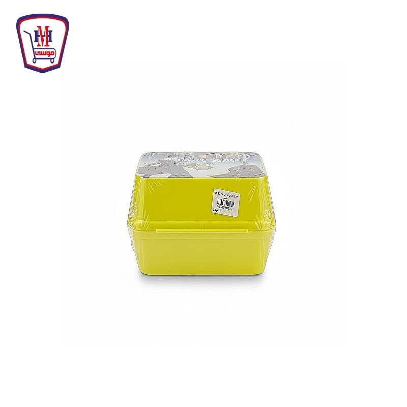 البتول لانش بوكس جامبو دورين مقسم