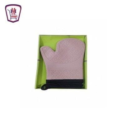 الشيف جوانتى حرارى مبطن 2 قطع كيس | هايبر موسى — تسوّق أونلاين