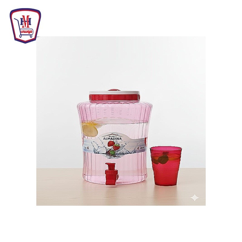 المدينه كولمن 4 لتر + 2 كوب هديه