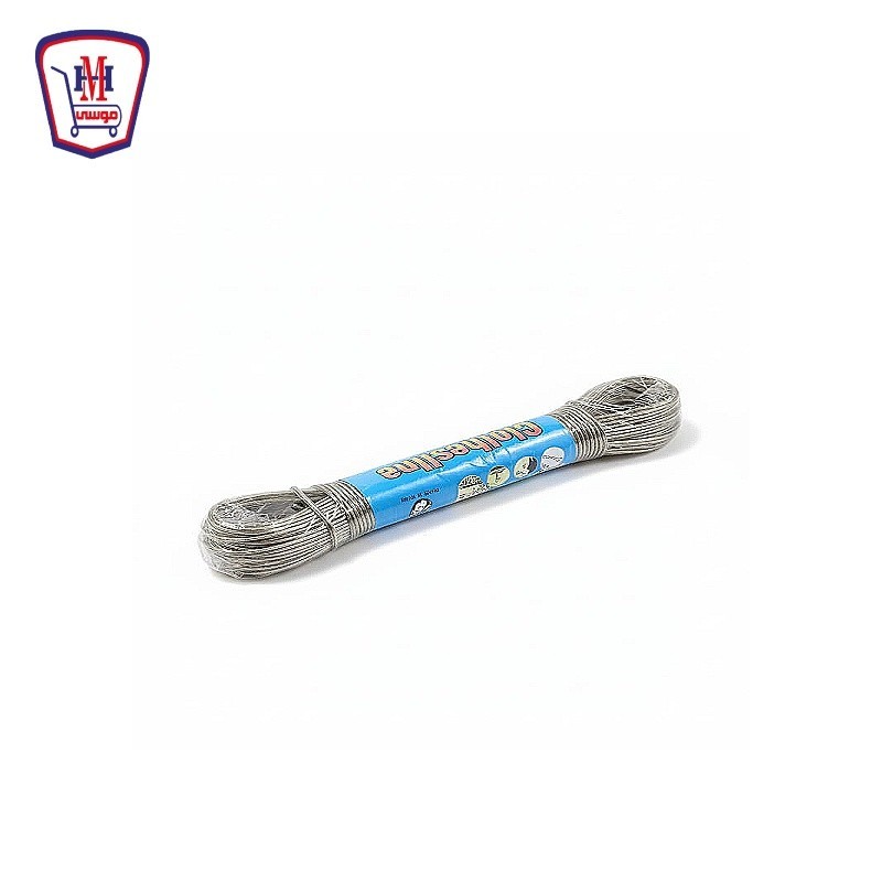 حبل غسيل معدن 20 متر