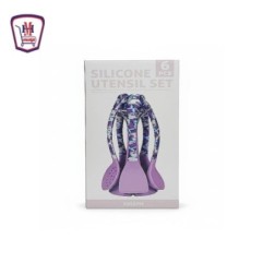 طقم توزيع سيلكون الاندلس — منزلي | هايبر موسى — تسوّق أونلاين