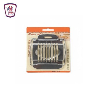 قطاعه بيض استانلس كارت | هايبر موسى