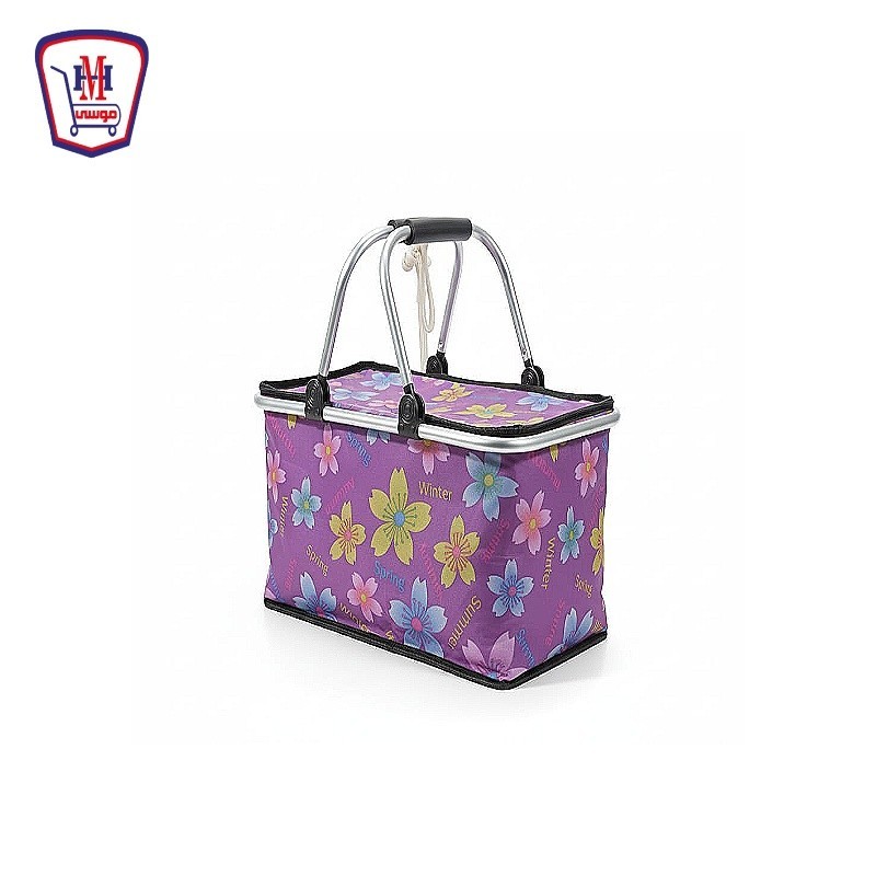 شنطه رحلات حرارى بيد معدن 30 لتر