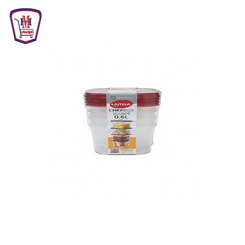 لمسه بلاست طقم تخزين شيف بوكس مربع 4 قطع 600 مللى