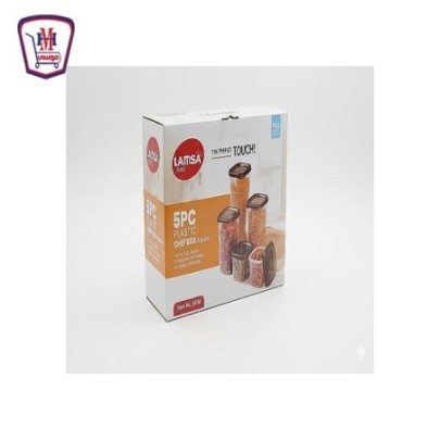 لمسه بلاست طقم تخزين شيف بوكس 5 قطع مقاسات — منزلي | هايبر موسى — تسوّ