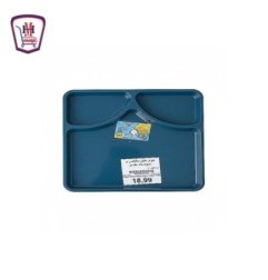 جوى طبق بطاطس وصوصات مقسم | هايبر موسى