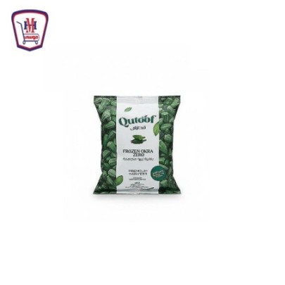 قطوف باميه زيرو 400 جرام 400 جم من قطوف | هايبر موسى