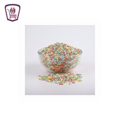 فرماسيل الوان 200 جرام | من موسى | هايبر موسى — أفضل سعر وتوصيل سريع