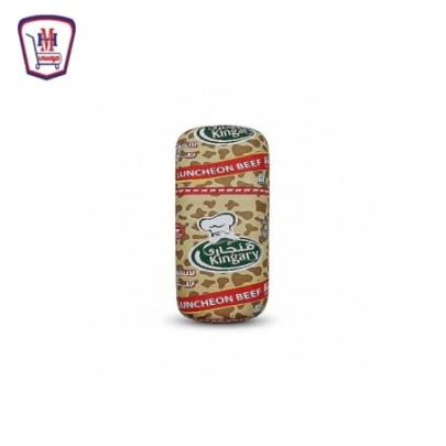 قنجارى لانشون بلوبيف 250 جرام | من قنجارى | هايبر موسى — أفضل سعر وتوص