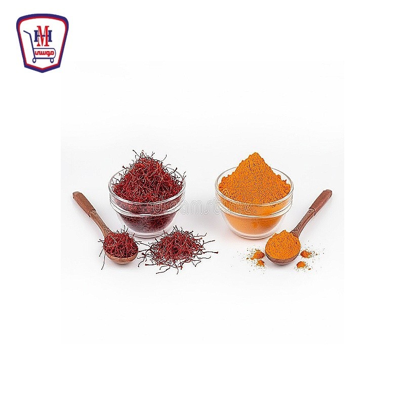 الوان طعام بودره اصفر زعفران 250 جرام