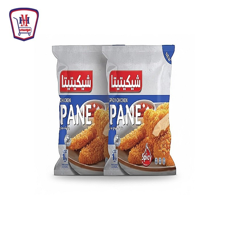 شيكتيتا بانيه حار 1 كيلو جرام