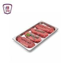 استيك مستورد 500 جرام | من لحم مستورد مجمد | هايبر موسى — تسوّق أونلاي