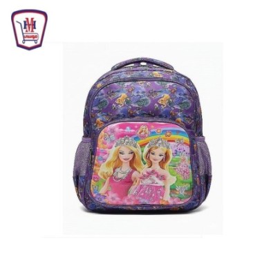 شنطه مدرسيه موديل 410