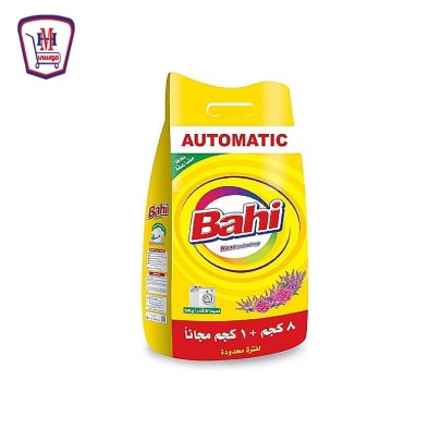 باهى مسحوق اتوماتيك نسيم اللافندر 8 كيلو جرام + 1 كيلو جرا | هايبر موس