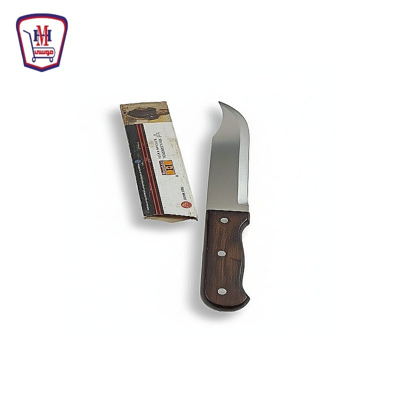 روعه الحوت سكينه جزارى يد خشب مقاس 8 موديل 8-106