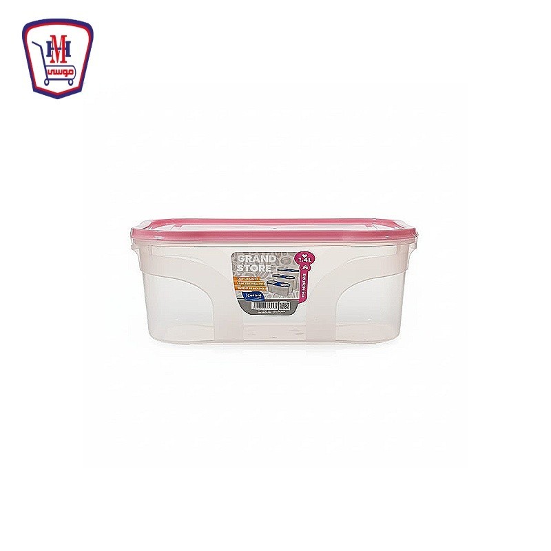 كرم بلاست جراند ستور علبه بقوليات 1400 مللى