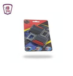 صورة سكاكه حزام سياره ماركات من موسى - هايبر موسى