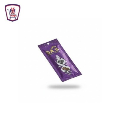 صورة معطر سياره داسى موف من موسى - هايبر موسى