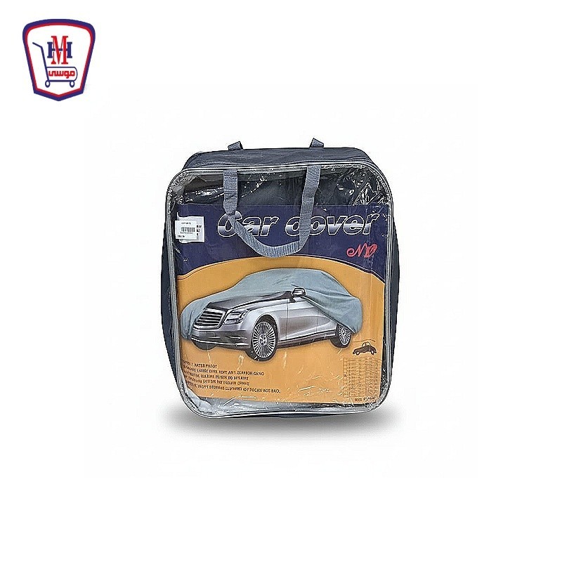 غطاء سياره XL