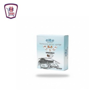 صورة سفنج تابلوه سياره من موسى - هايبر موسى