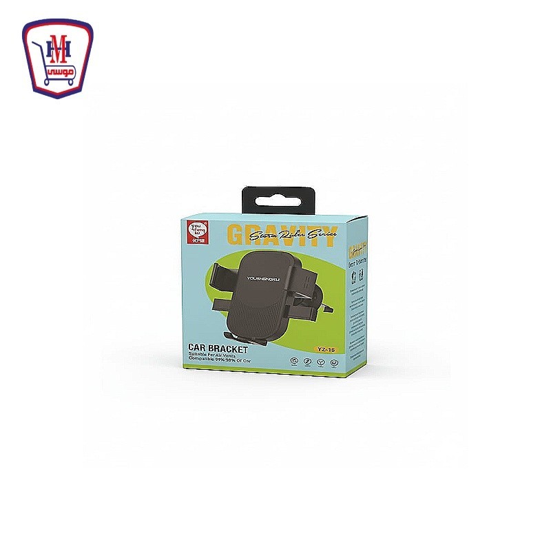 GRAVITY حامل محمول سياره هوايه YZ-15 مصرى