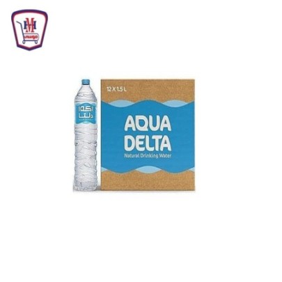 اكوا دلتا مياه طبيعيه 600 مللى كرتونه × 20 | من اكوا دلتا | هايبر موسى
