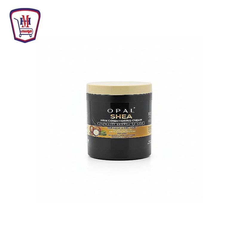 اوبال حمام كريم بزبده الشيا 1 كيلو جرام