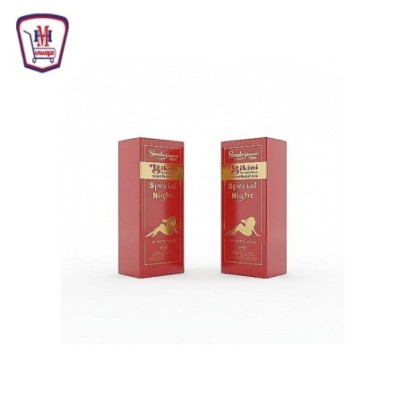 سمايل هيفين غسول سبيشيال نايت بكينى 250 مللى | هايبر موسى