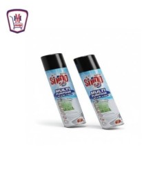 شاينو منظف متعدد الأغراض 300 مللى | من شاينو | هايبر موسى — تسوّق أونل