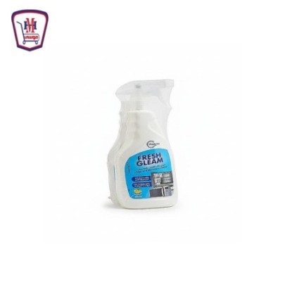 ماديرا سبراى منظف الثلاجات و الميكروويف 480 مللى 2 قطعه عر | تسوّق أون