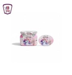 سمايل هيفين مارشملو بتر سو 450 مللى 450 مل من سمايل هيفين | هايبر موسى