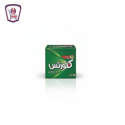 كلورتس لبان نعناع اصلى 28 جرام 2 حبه × 65 جرام | من كلورتس | هايبر موس