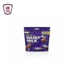 كادبورى شيكولاته ساده كيس 150 جرام | من كادبورى | هايبر موسى — أفضل سع