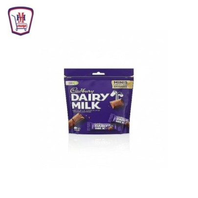 كادبورى شيكولاته ساده كيس 150 جرام | من كادبورى | هايبر موسى — أفضل سع