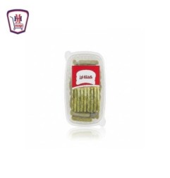 عليا كفته ارز باللحمه علبه شفاف 500 جرام | من عليا | هايبر موسى — أفضل